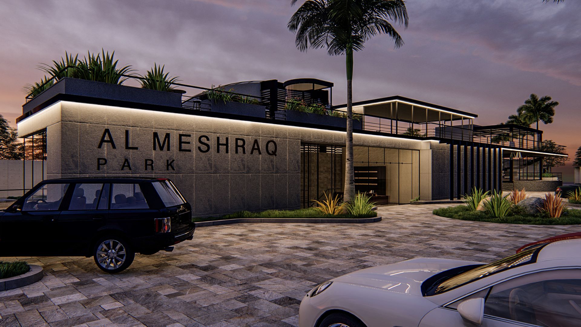 Al-Meshraq Recreational Park